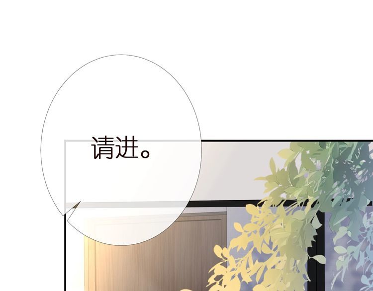 第166 偏心的总教官7