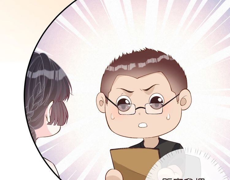 第177 “看不太懂”7