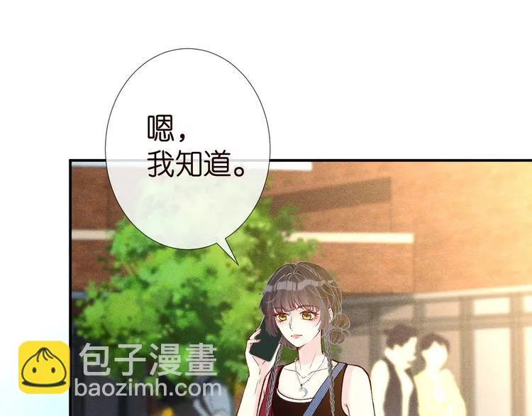 第182 垃圾中的下等品23