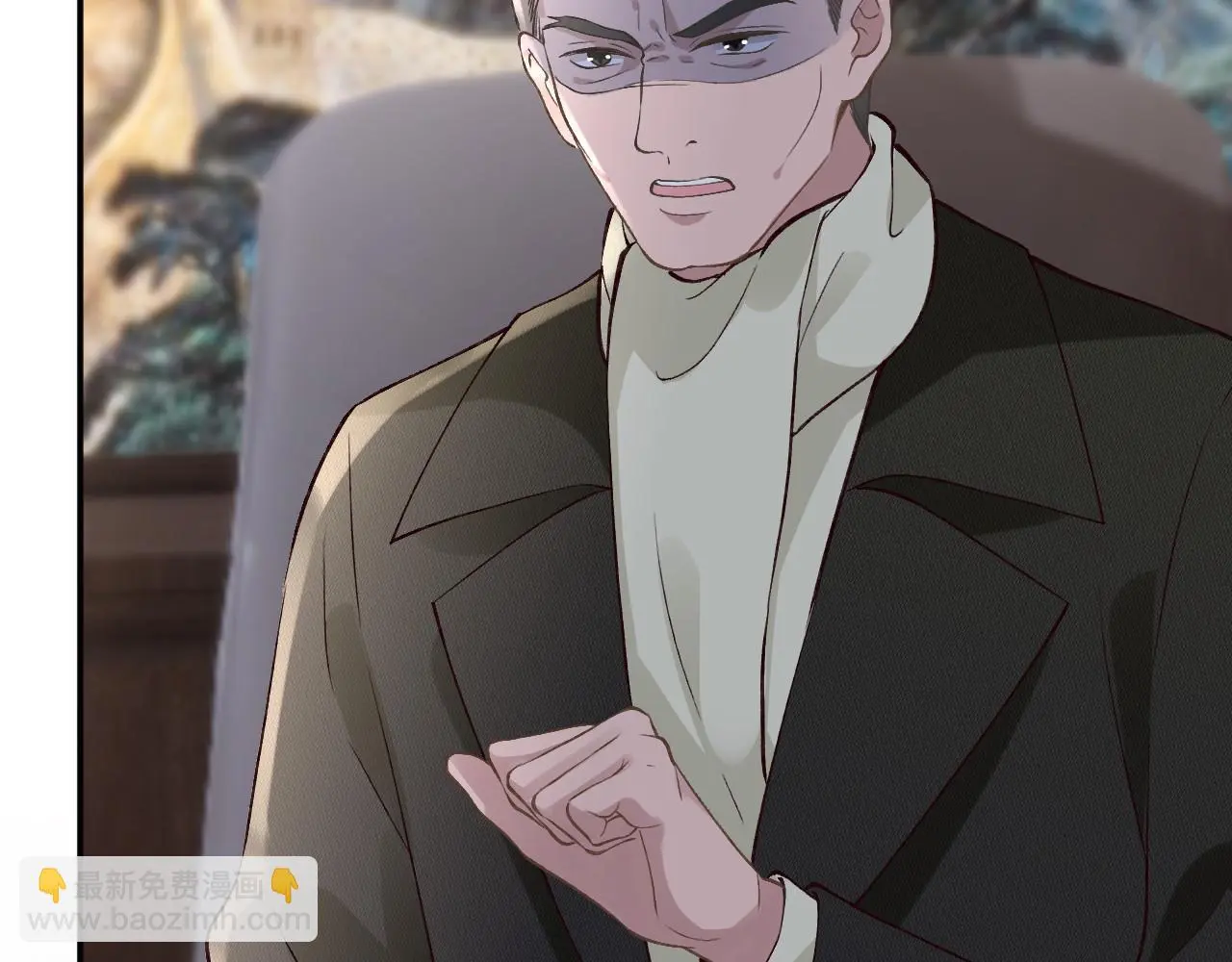 第254 谁还不是个副会长呢70