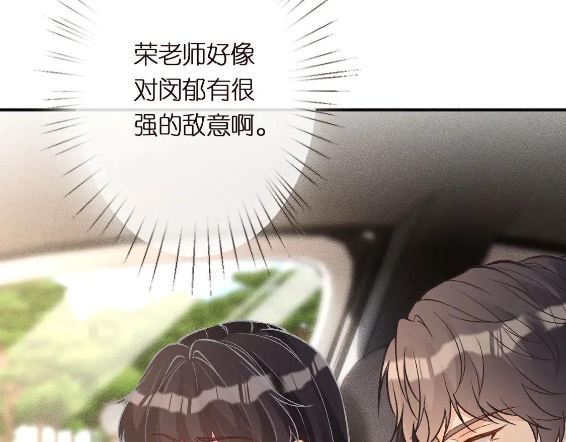 第297 你到底有几个好大儿50