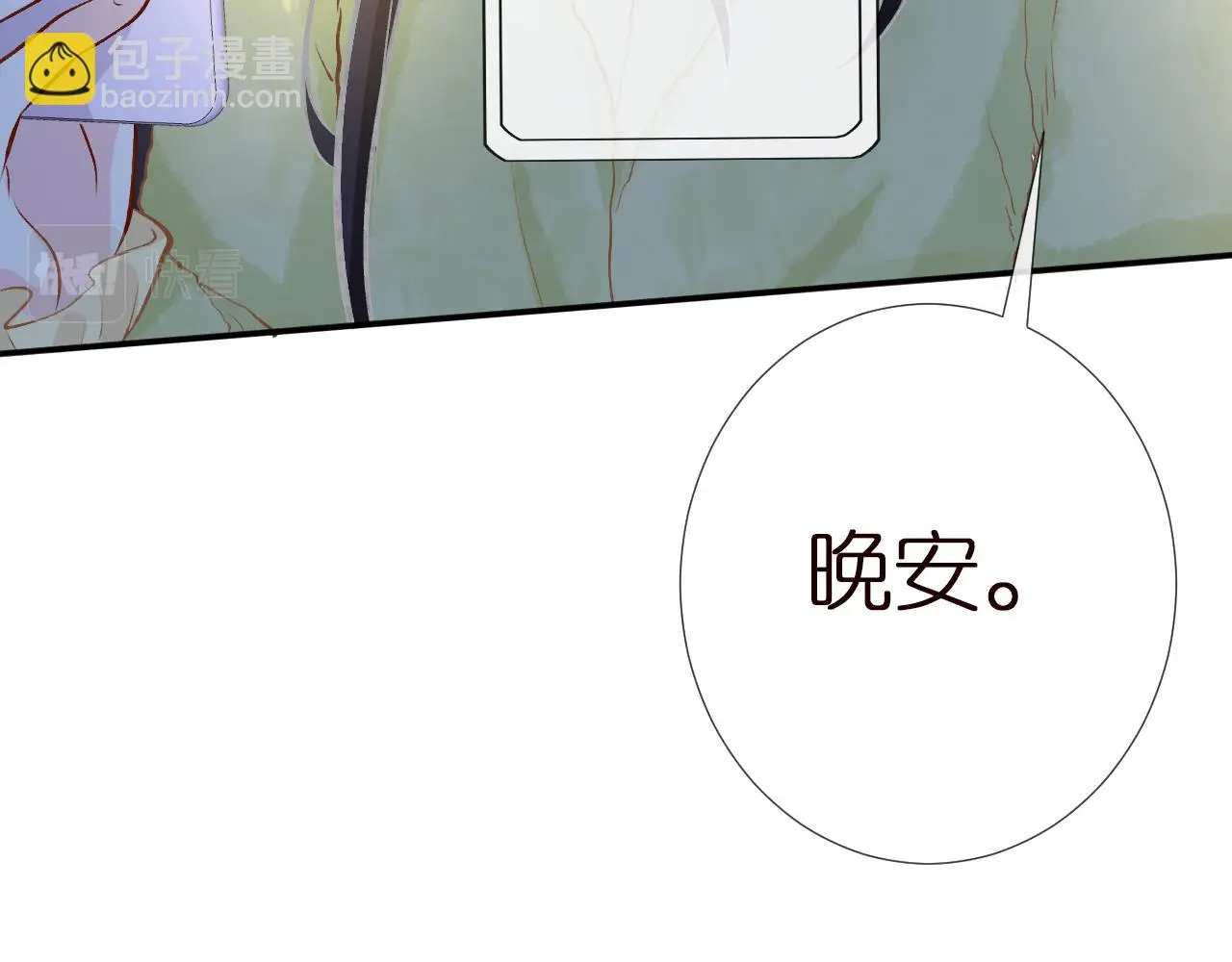 第147 新年快乐47