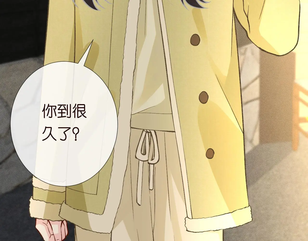 第236 药人60