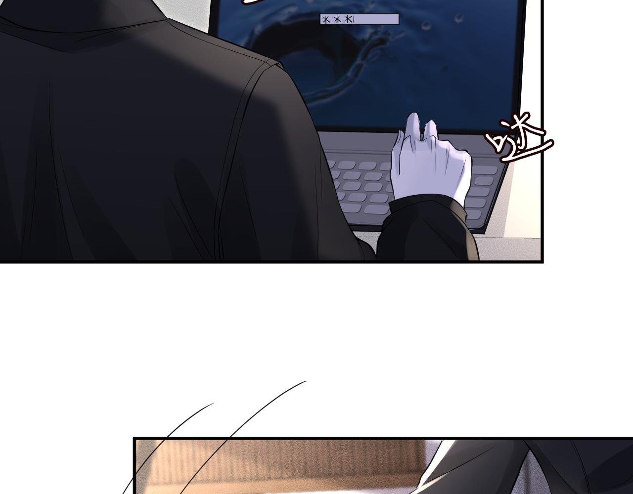 第74话 真迹4