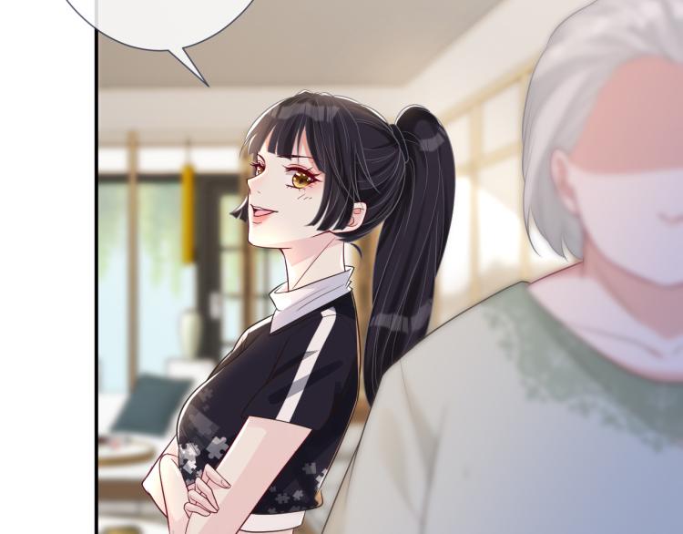 第5话 单独约会110