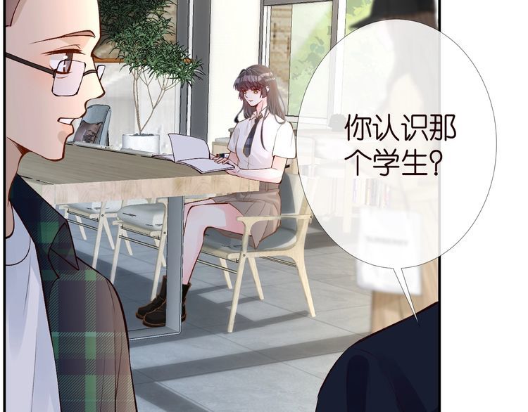 第174 威胁我，你也配？90