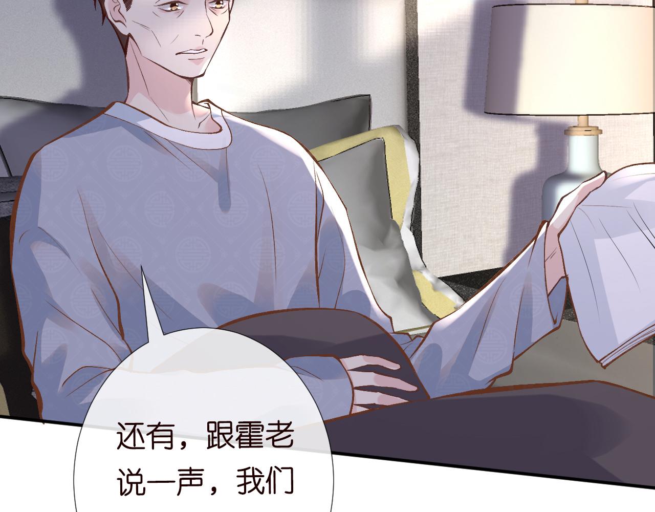 第110 数学联考36