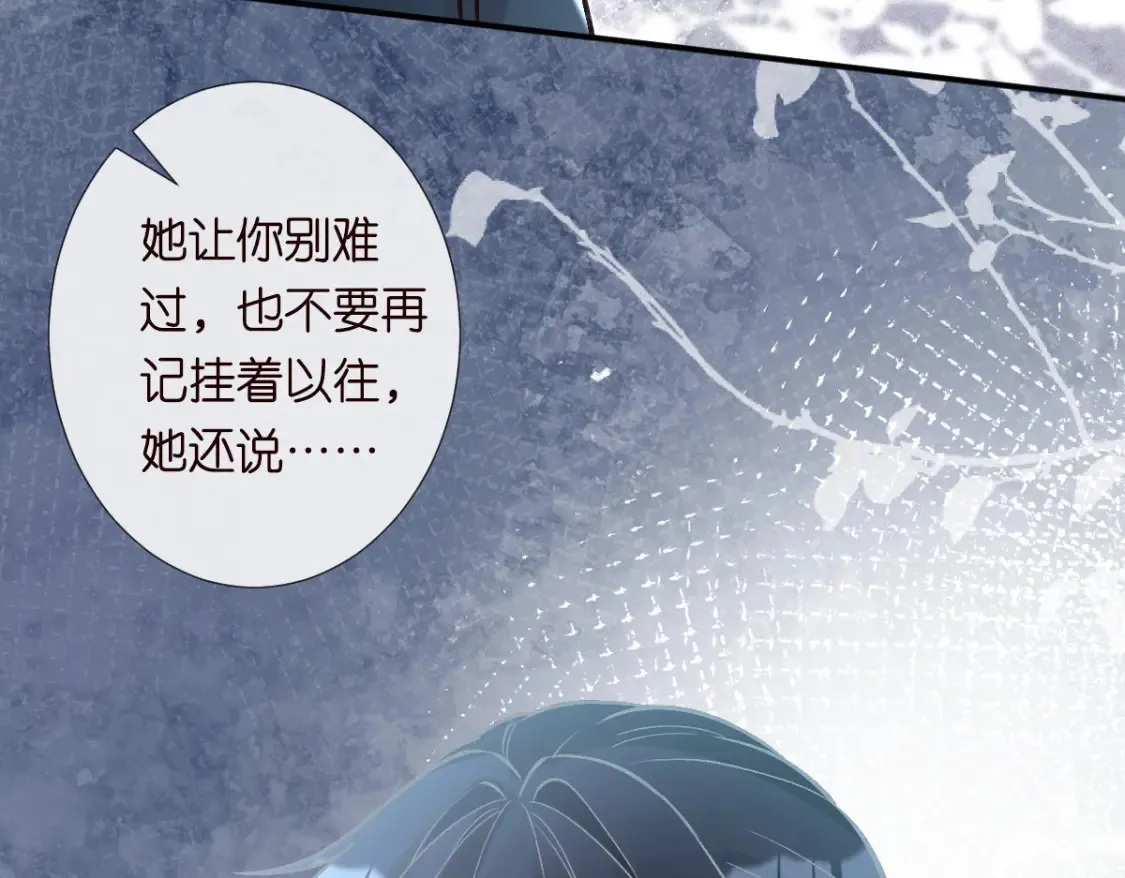 第278 异常死亡20
