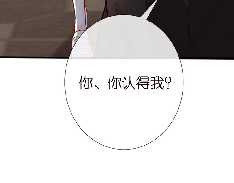 第155 高考出分101