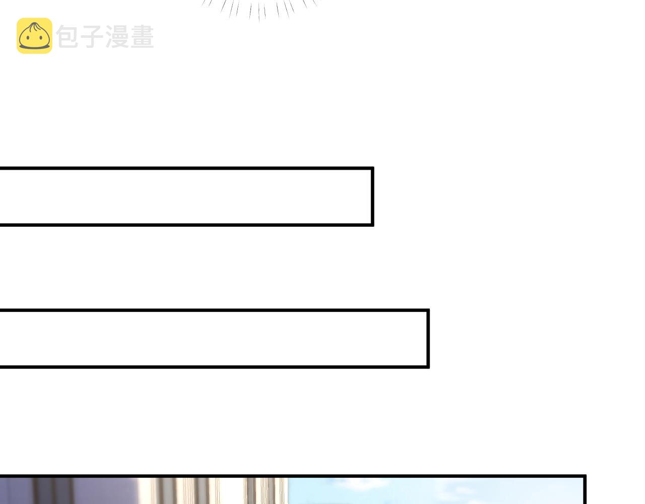 第121 相亲18