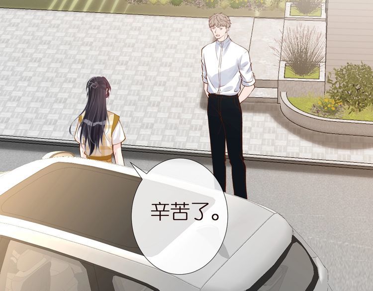 第160 要上大学啦79