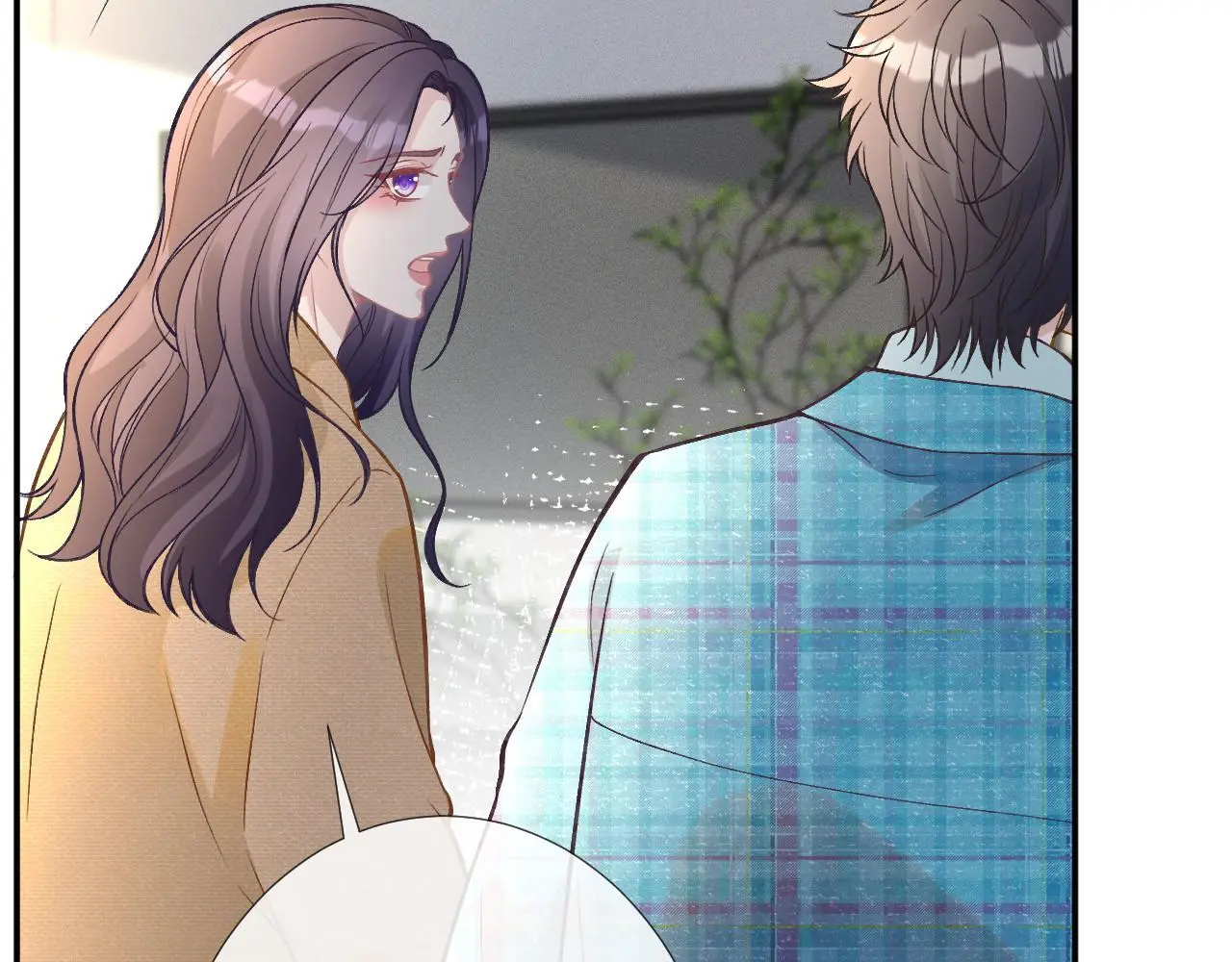 第251 妈妈的追爱指南35