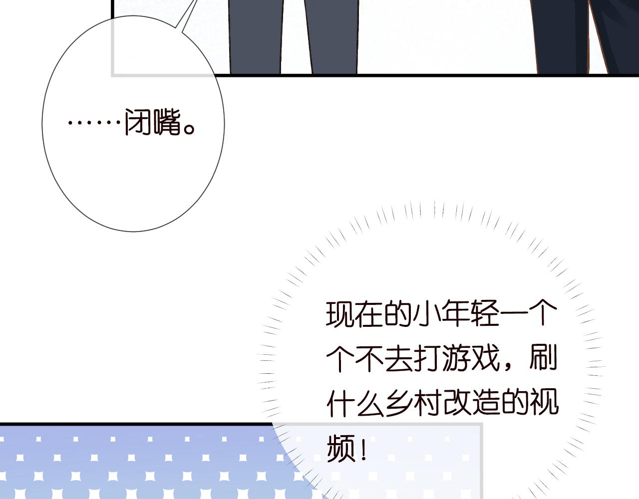 第118 乌龟配王八69