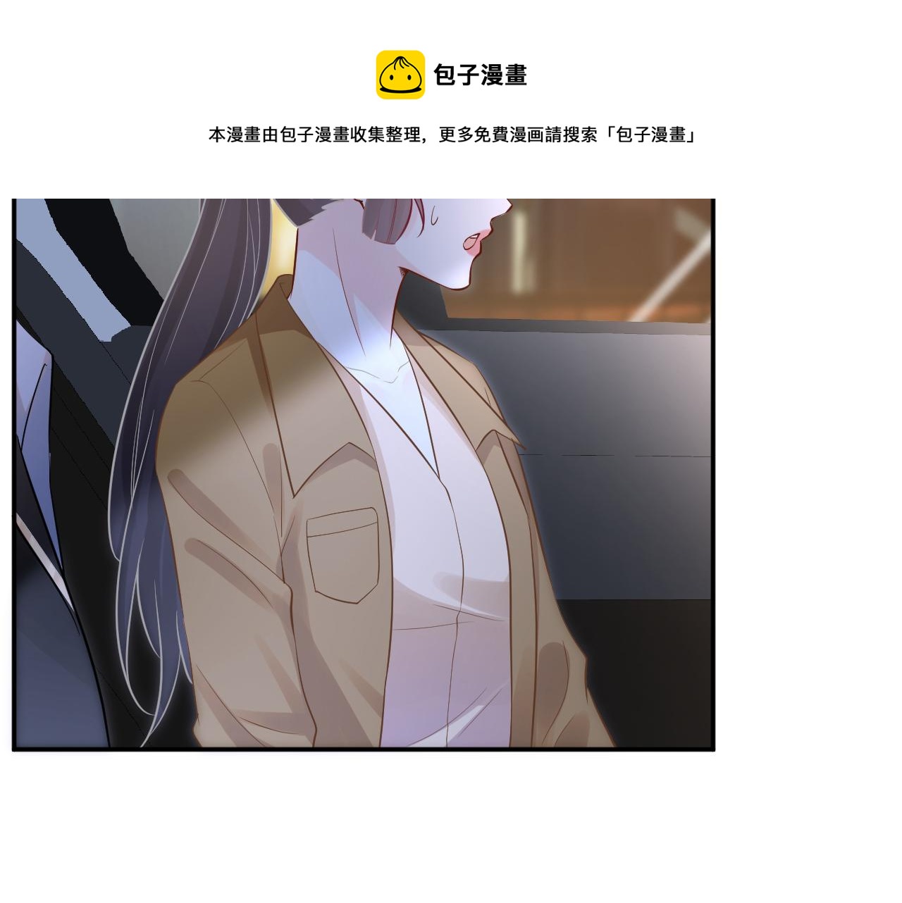 第78话 捉奸67