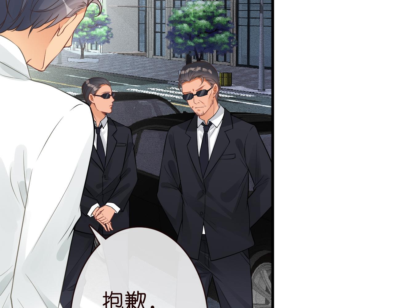 第50话 全国赛19