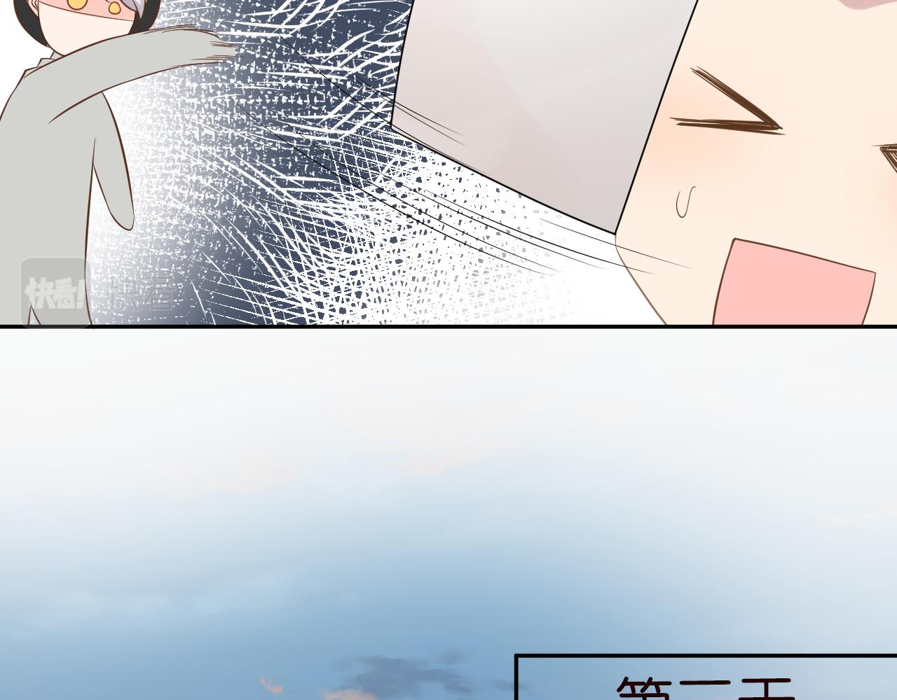 第63话 臆想症是病37