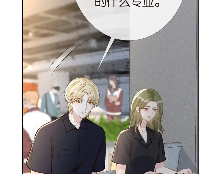 第180 诡计多端的荣院士11