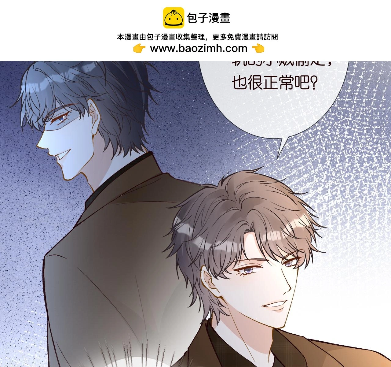 第244 回还丹77
