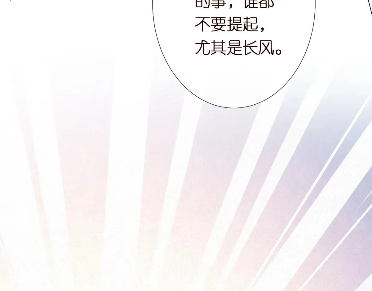 第301 学习哪有美人香109