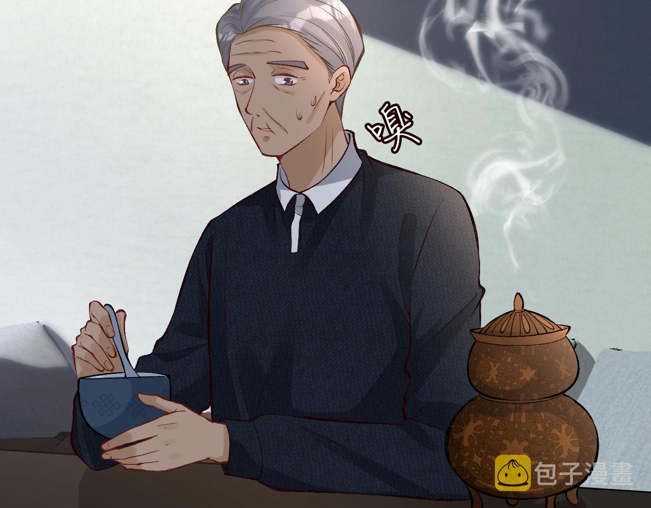 第94话 相亲大会32