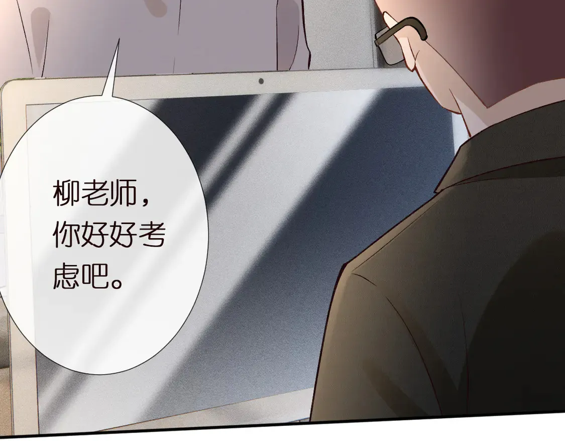 第291 你是我永远的姐90