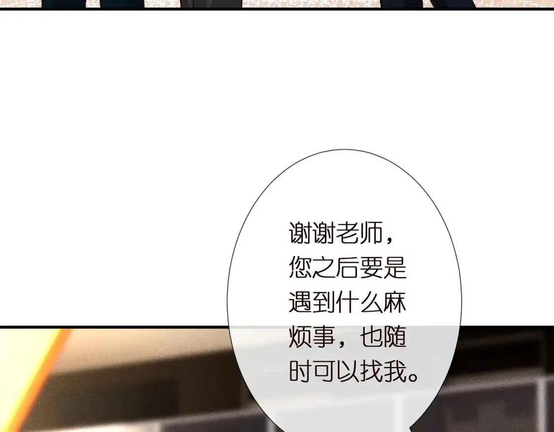 第292 隐藏学霸76