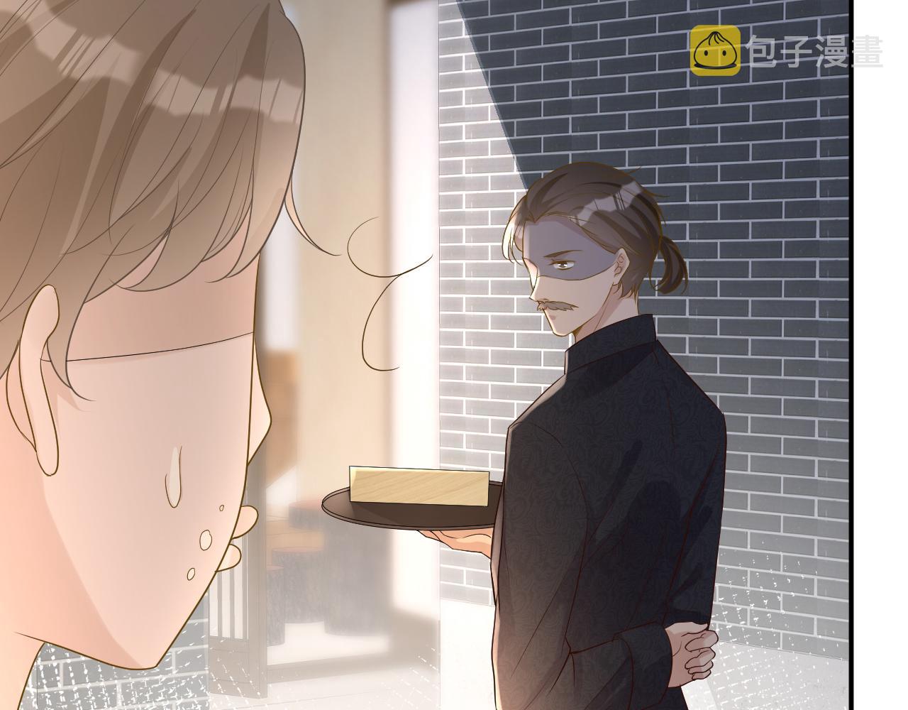 第31话 被小瞧了22
