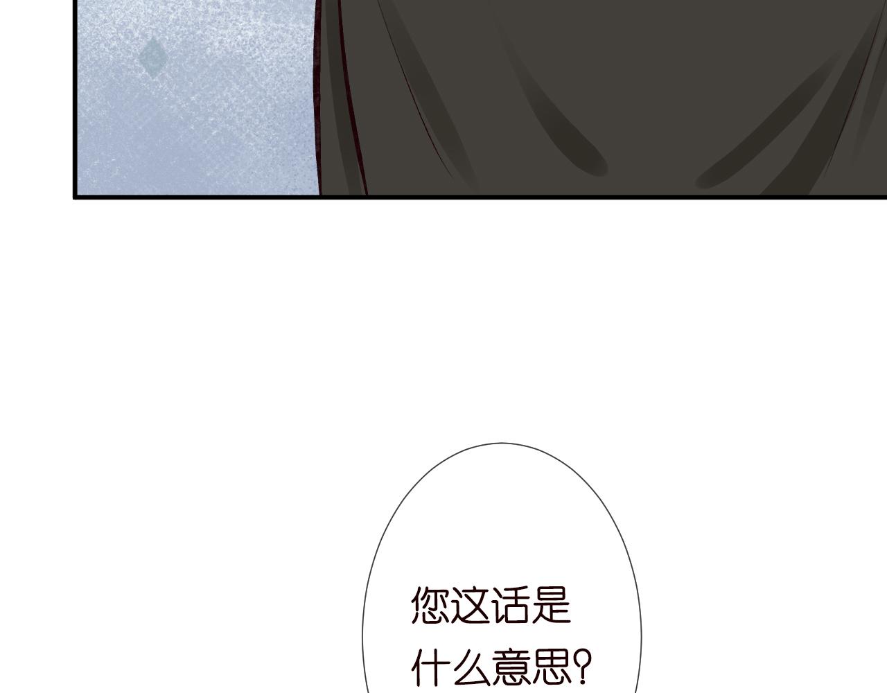 第126 陆夏的小九九53