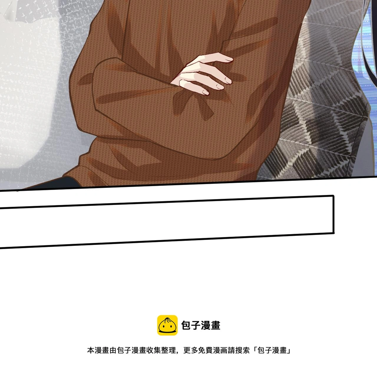 第145 黑客J99