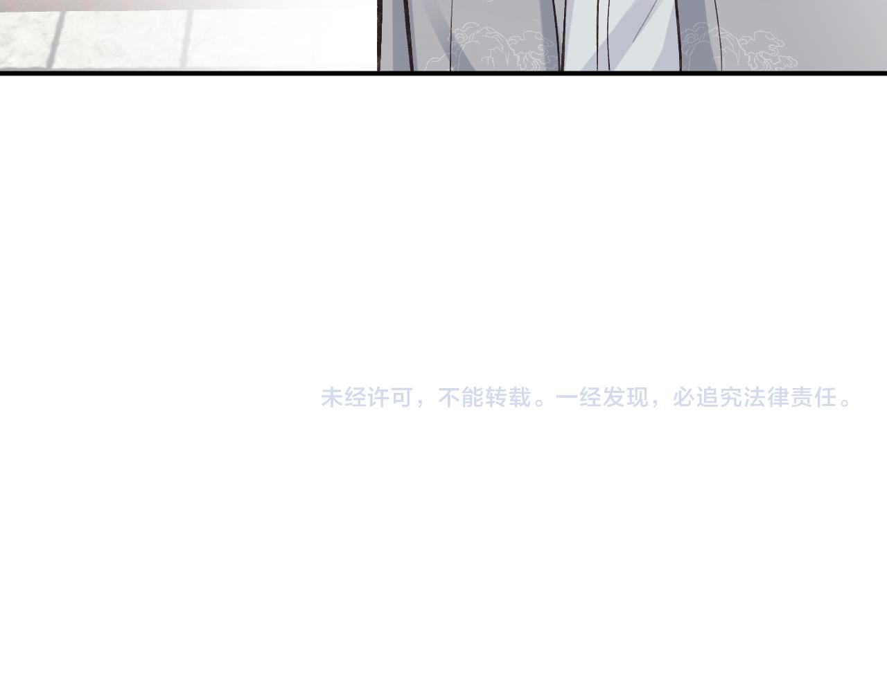 第98话 碰瓷老头原来是……94