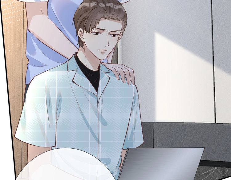 第172 陷害39