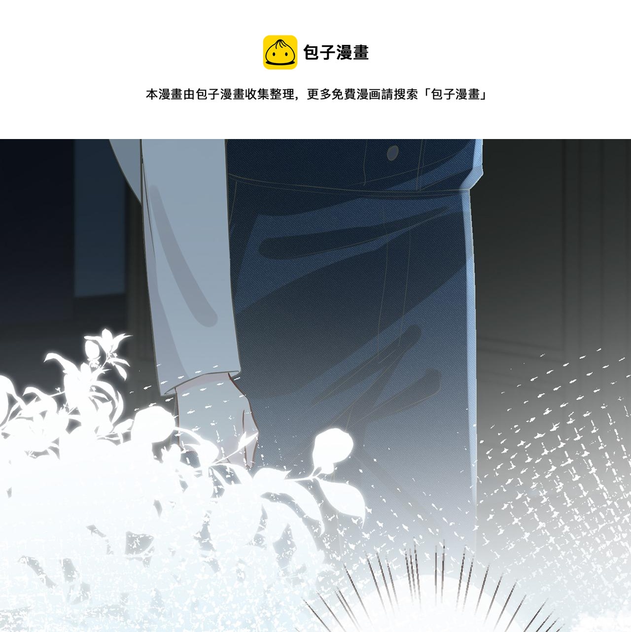 第56话 逃离文物馆100
