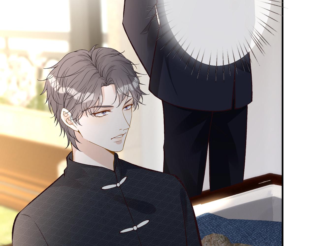 第117 注册微博13