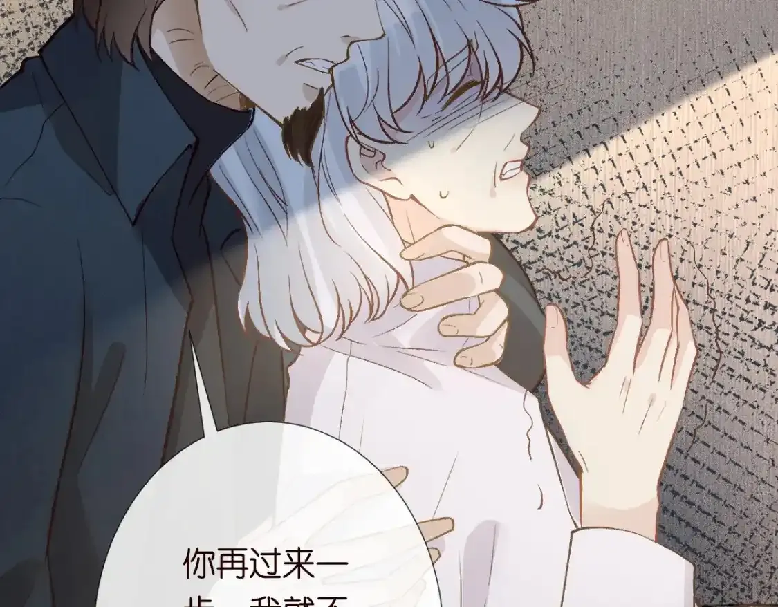 第276 噩耗20
