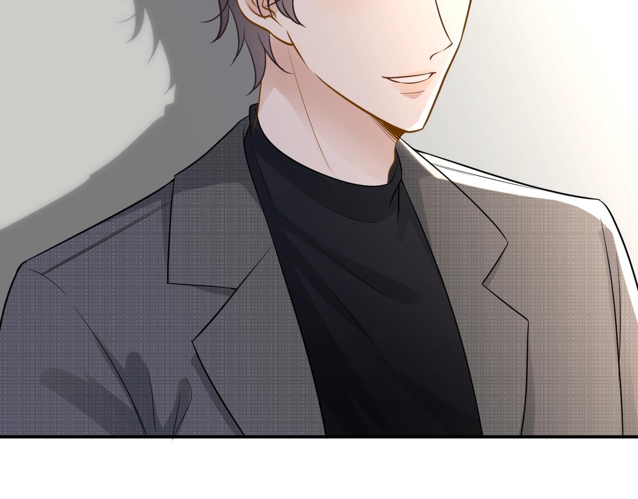 第69话 玩的就是套路62