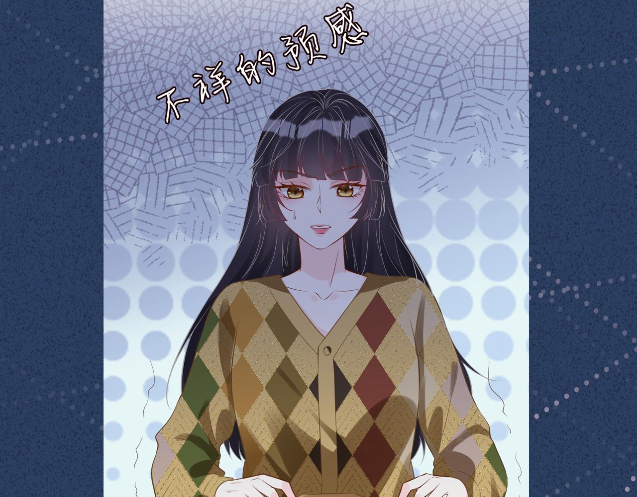 第66话 输了，就叫爸爸114