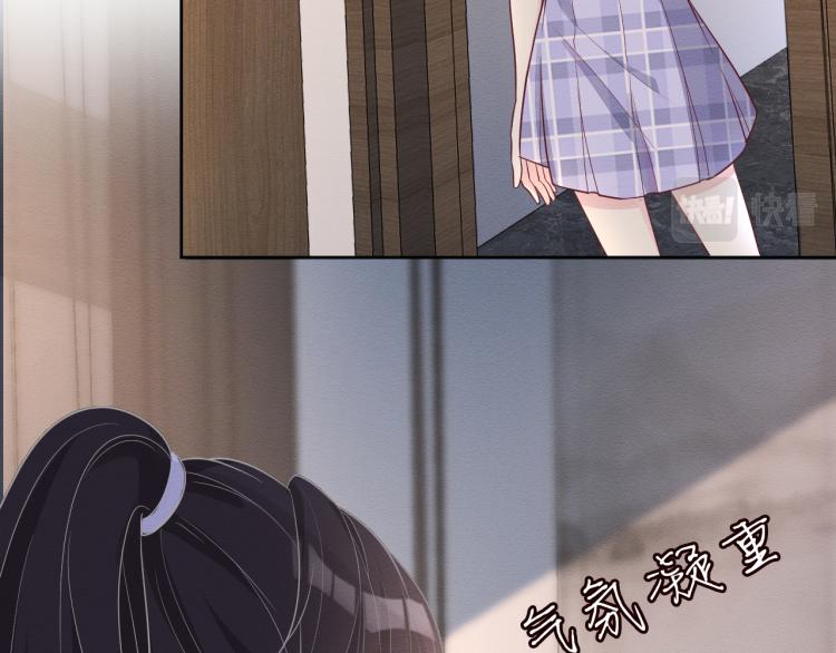 第5话 单独约会63