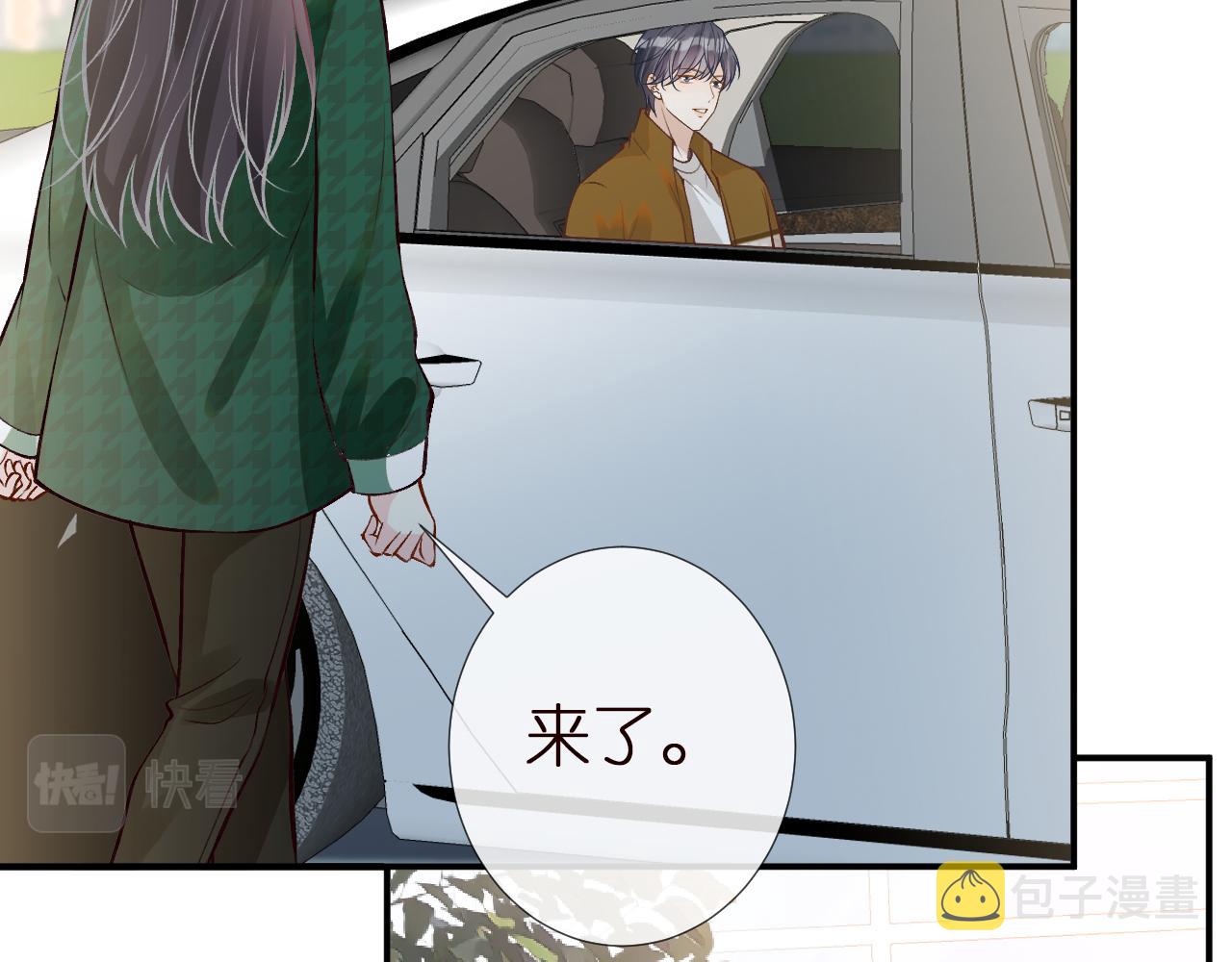 第139 回老家88