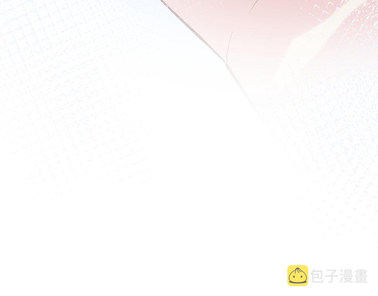 第107 诊金，她要五百万90