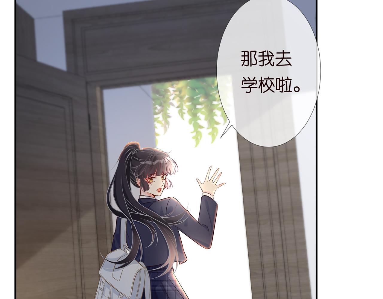 第59话 解毒21