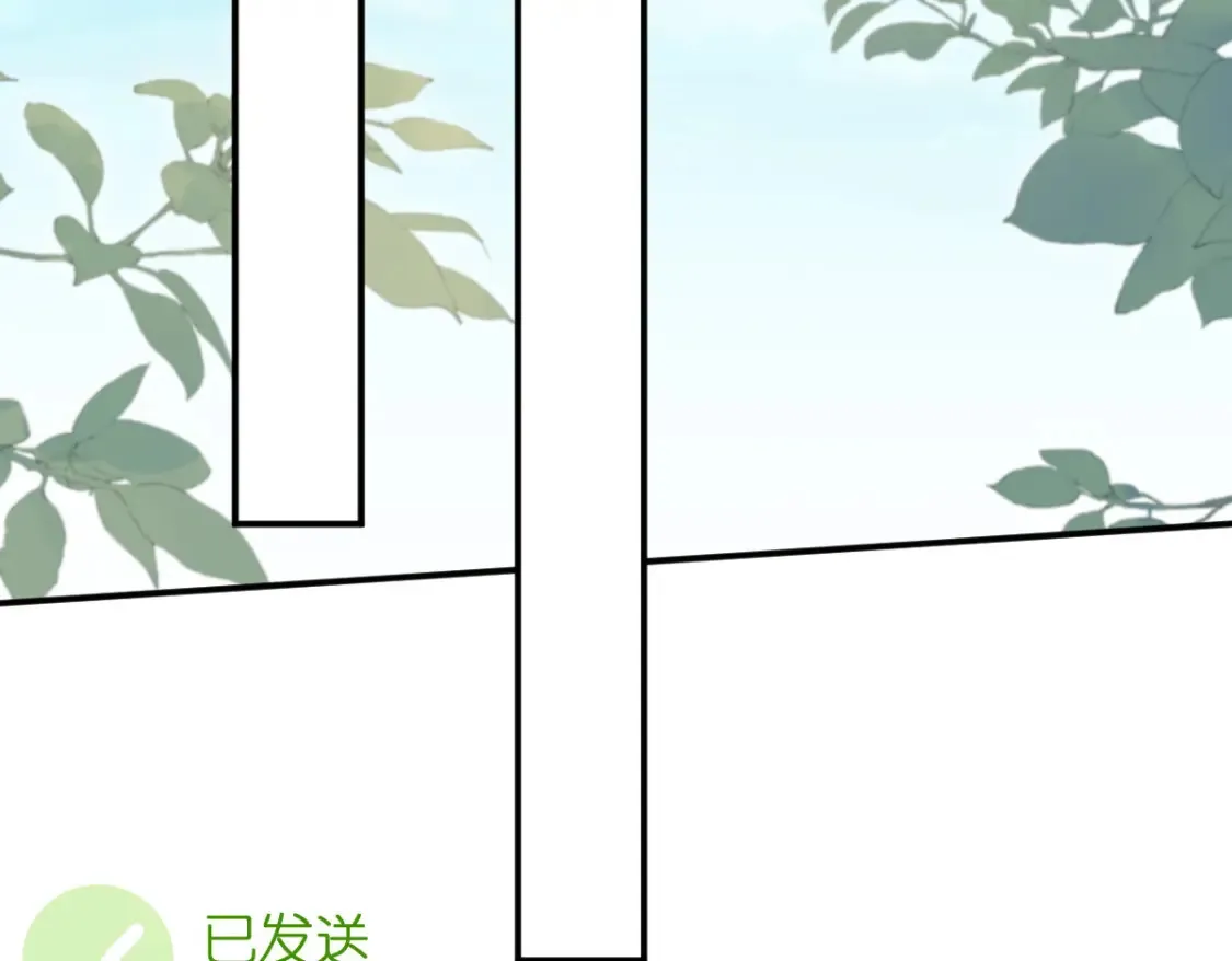 第287 见家长36