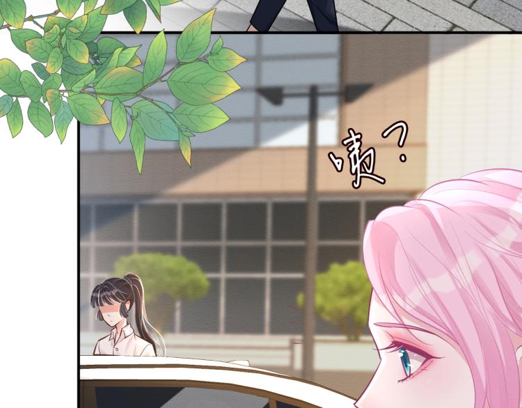 第4话 神秘邻居小哥7
