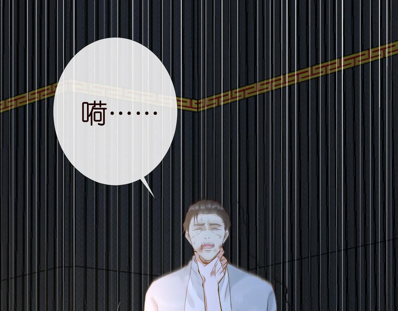 第200 脸红心跳的初吻48