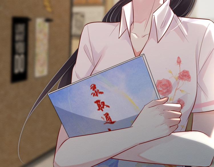 第4话 神秘邻居小哥58