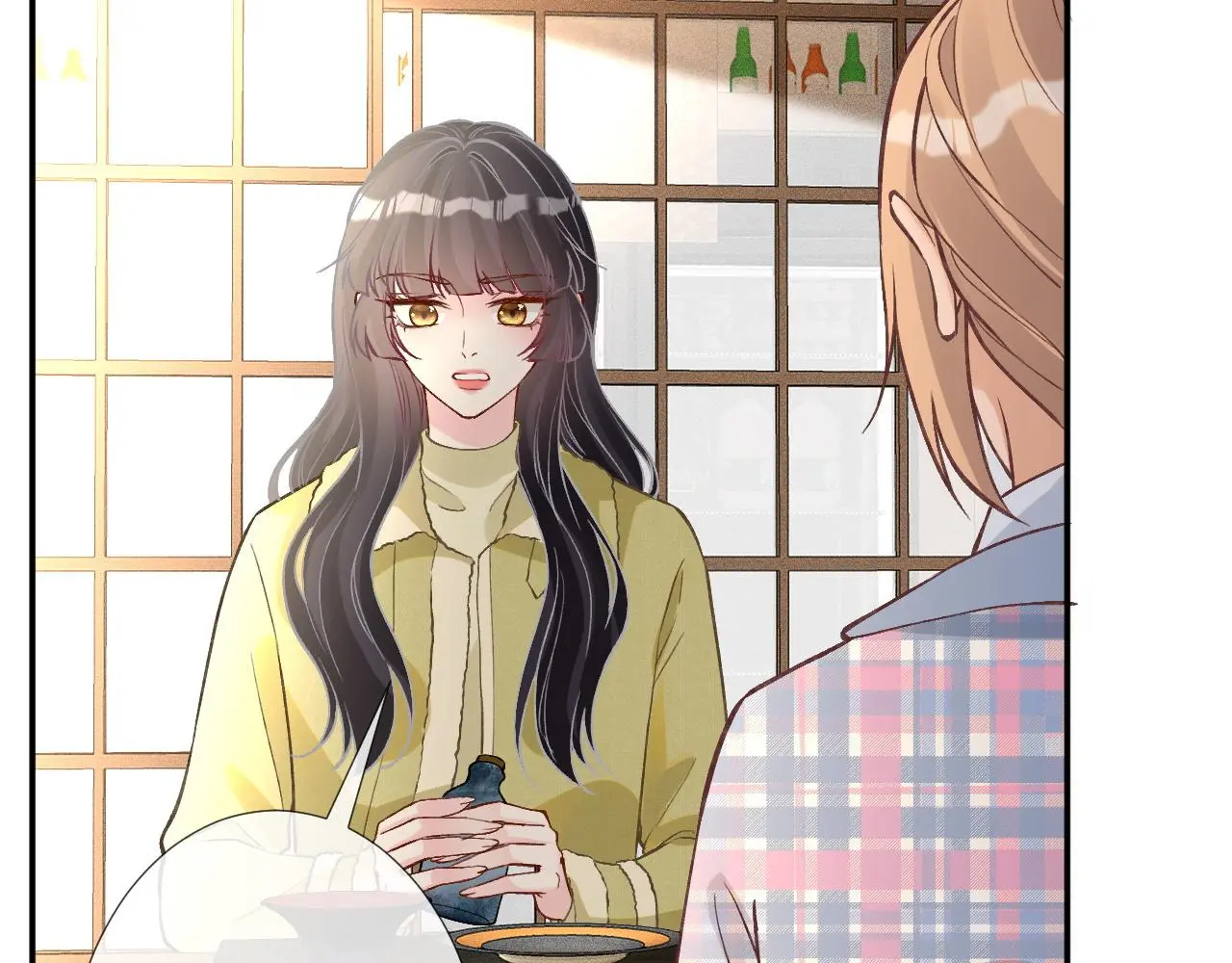 第236 药人79