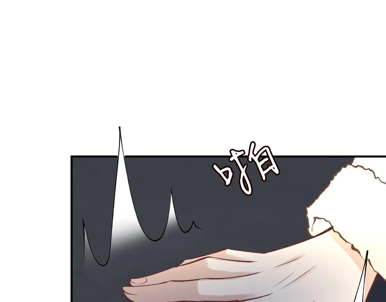 第145 黑客J31