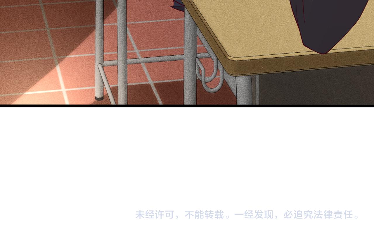 第50话 全国赛95