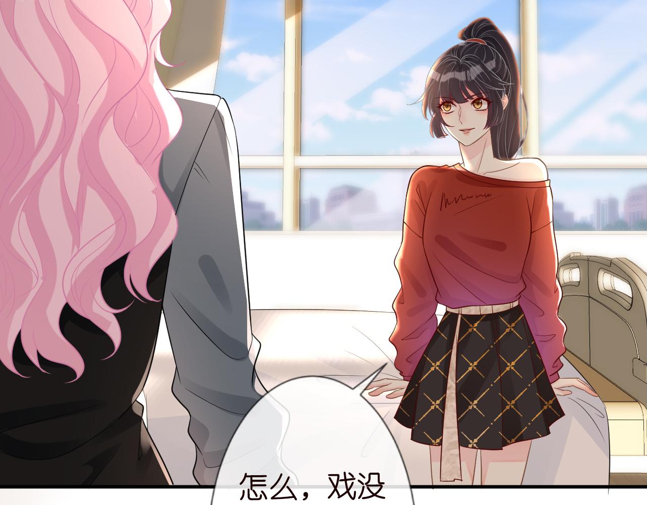 第14话 你想害死她吗13