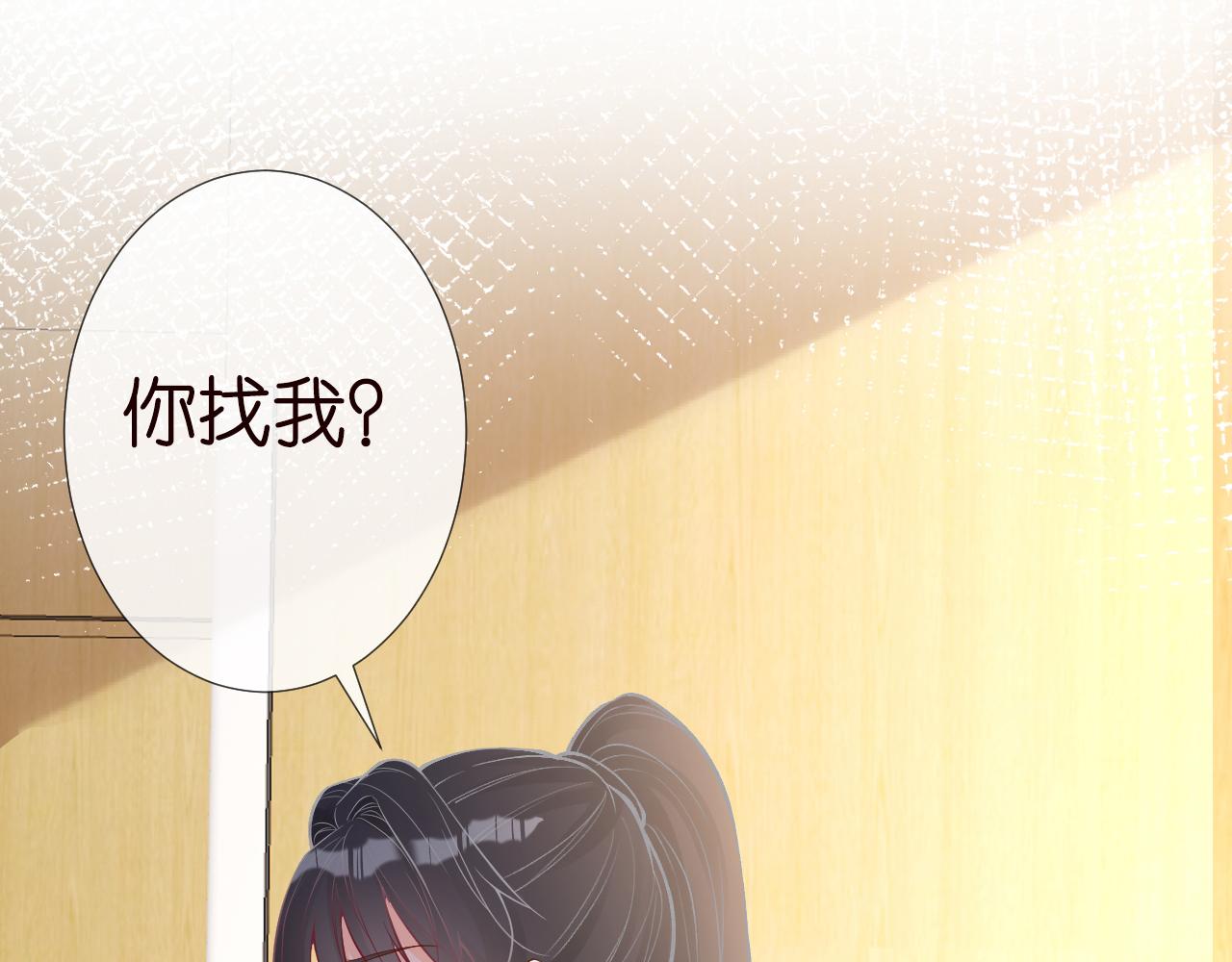 第134 查出真凶74