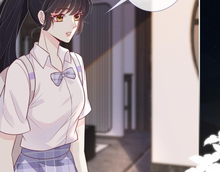 第5话 单独约会70